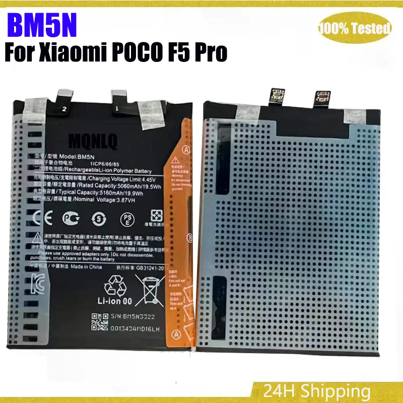 2025 Years 100% Original New Replacement Battery BM5N For Xiaomi POCO F5 Pro Phone Battery+Tools
2025 Years 100% Original New Replacement Battery BM5N For Xiaomi POCO F5 Pro Phone Battery+Tools