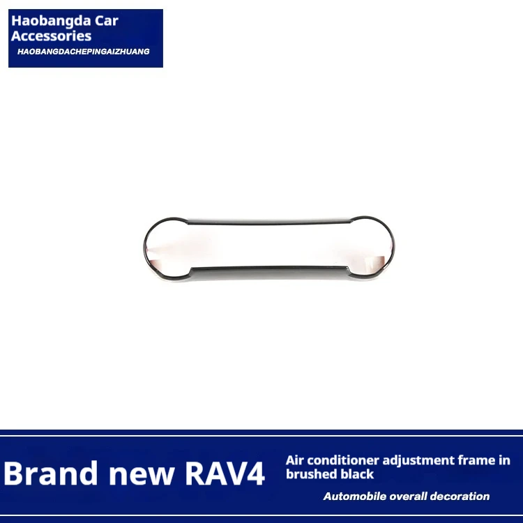 Air Conditioning Knob Panel Decor Frame Trim for 2020 RAV4
Air Conditioning Knob Panel Decor Frame Trim for 2020 RAV4