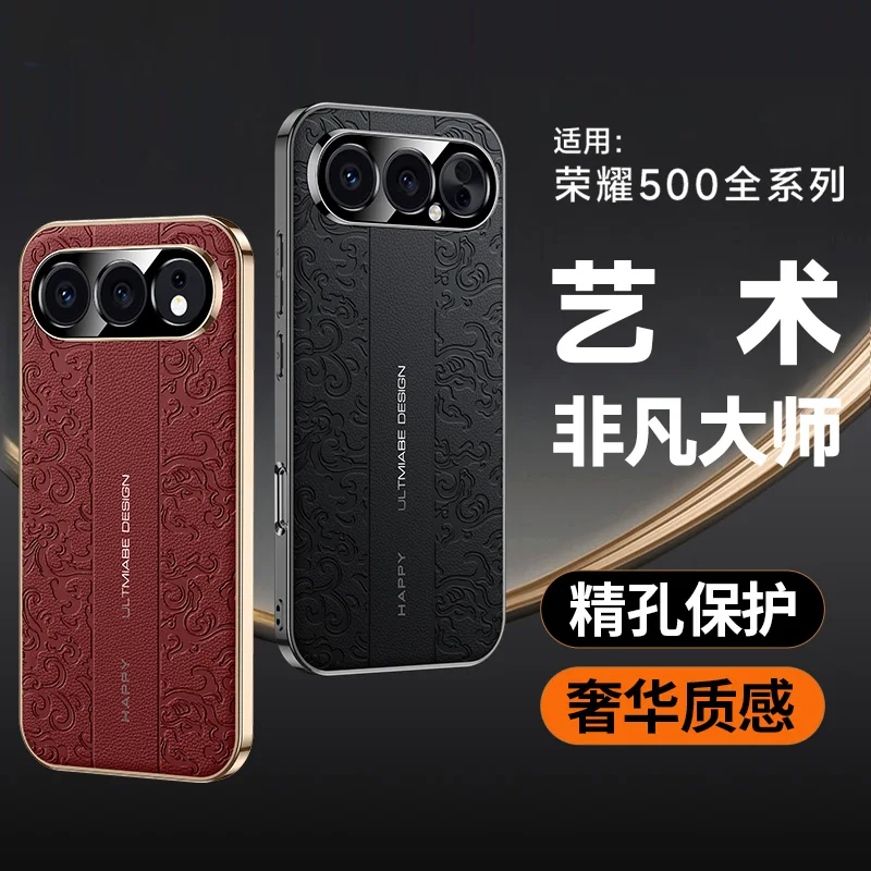 Кожаный объектив с рисунком облачного дракона для Honor 500 и Honor 500 Pro, встроенный чехол с защитой от царапин и отпечатков пальцев
Кожаный объектив с рисунком облачного дракона для Honor 500 и Honor 500 Pro, встроенный чехол с защитой от царапин и отпечатков пальцев