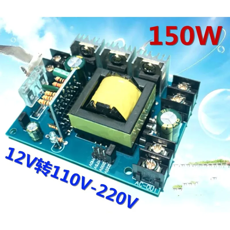 Small Micro Inverter Single Silicon Machine Front Stage Booster Circuit Board 12V/24V to 220V Dual 110V Module
Small Micro Inverter Single Silicon Machine Front Stage Booster Circuit Board 12V/24V to 220V Dual 110V Module