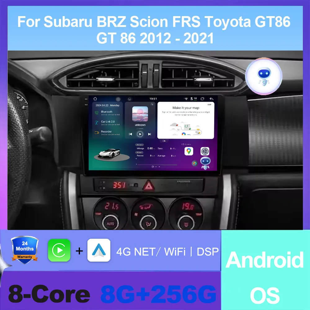 Android Auto For Subaru BRZ Scion FRS Toyota GT86 GT 86 2012 - 2021 LHD RHD Car Radio Mutimedia Carplay DSP 4G+Wifi GPS QLED
Android Auto For Subaru BRZ Scion FRS Toyota GT86 GT 86 2012 - 2021 LHD RHD Car Radio Mutimedia Carplay DSP 4G+Wifi GPS QLED
