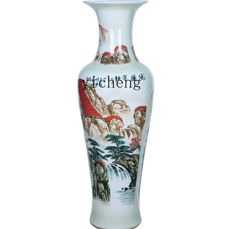 Zc Porcelain Floor Large Vase Hand Painted Living Room Opening Hotel Housewarming Decoration
Zc Porcelain Floor Large Vase Hand Painted Living Room Opening Hotel Housewarming Decoration