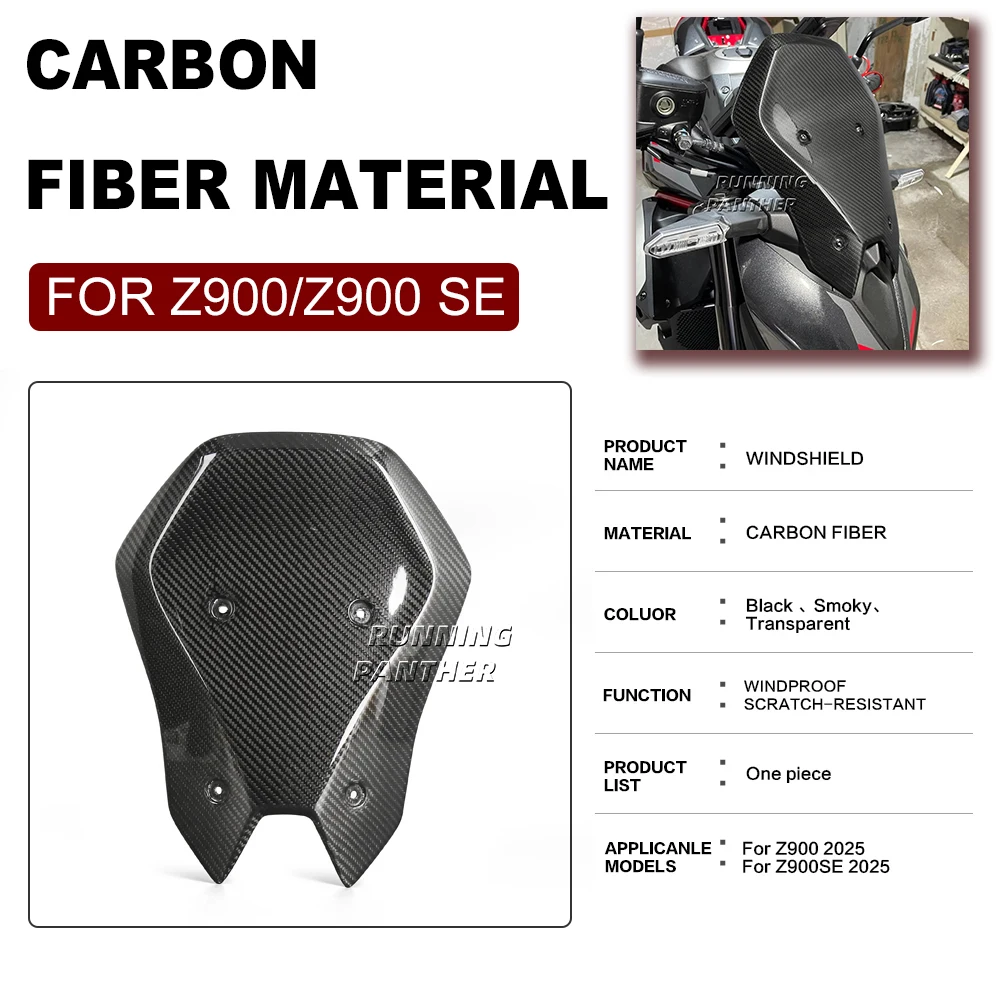 NEW windshield FOR Kawasaki Z900 Z900 SE 2025 genuine carbon fiber material
NEW windshield FOR Kawasaki Z900 Z900 SE 2025 genuine carbon fiber material