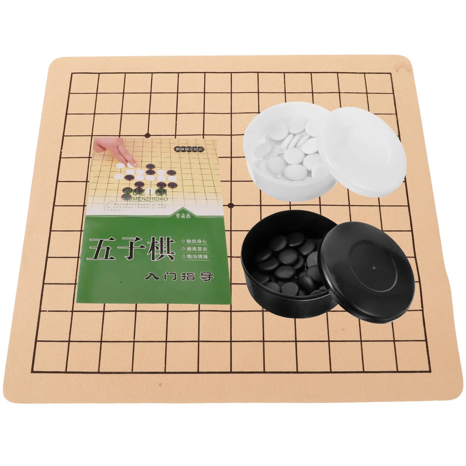 1Set Educational Go Chess Set Indoor Outdoor Use Foldable Convenient Storage Strong Texture Go Chess Board Game for Kids Adults
1Set Educational Go Chess Set Indoor Outdoor Use Foldable Convenient Storage Strong Texture Go Chess Board Game for Kids Adults