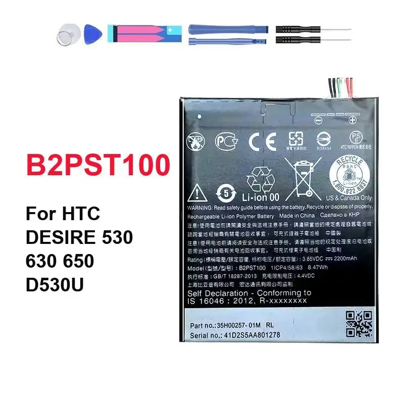 Высокое качество, 100% новый аккумулятор B2PST100 для HTC Desire 628 630 650 530 D530U B2PST100, 2200 мАч, аккумулятор для телефона, гарантия
Высокое качество, 100% новый аккумулятор B2PST100 для HTC Desire 628 630 650 530 D530U B2PST100, 2200 мАч, аккумулятор для телефона, гарантия