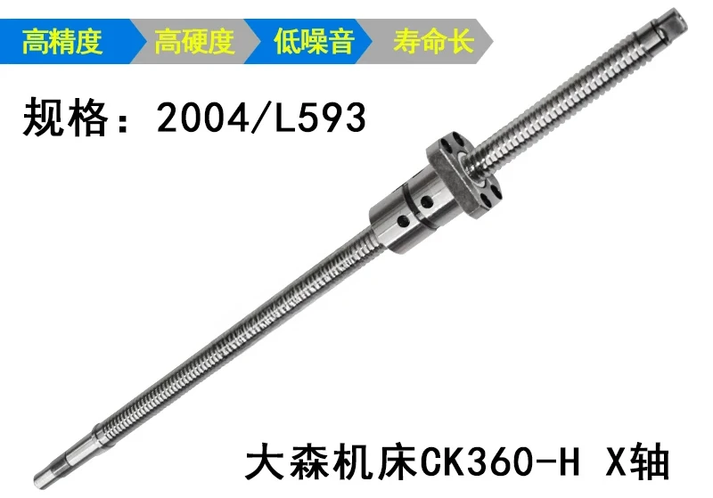 Верстат Wenling Dasen Токарный станок с ЧПУ Шариковый винт CK360 0640 6150 6140 c5037
Верстат Wenling Dasen Токарный станок с ЧПУ Шариковый винт CK360 0640 6150 6140 c5037