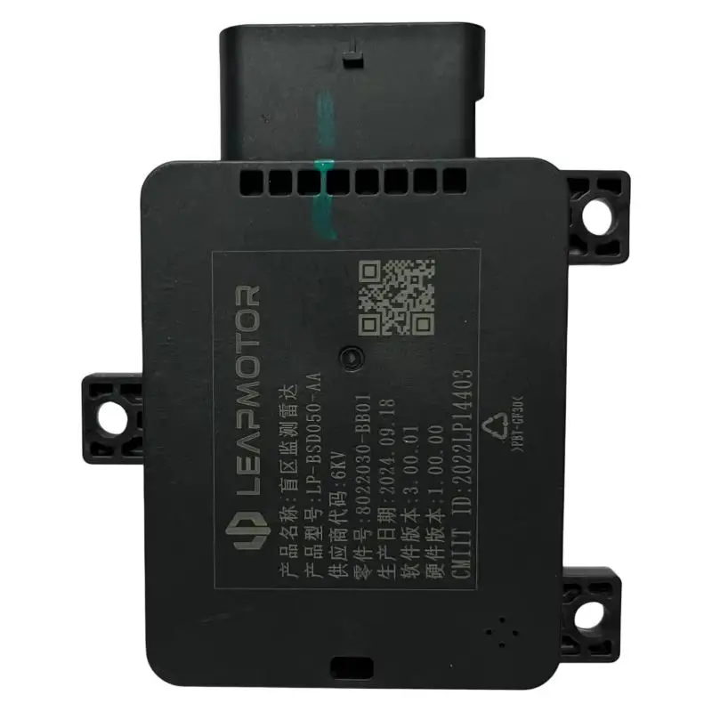 8022030-BB01-A Standard Radar Sensor Compatible with Leapmotor C10
8022030-BB01-A Standard Radar Sensor Compatible with Leapmotor C10