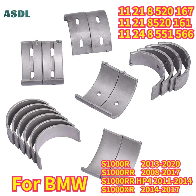 34mm~33mm Motorcycle Connecting Rod Bearing Main Crankshaft for BMW S1000R 2013-2020 S1000RR 2008-2017 S1000 RR HP4 S1000XR
34mm~33mm Motorcycle Connecting Rod Bearing Main Crankshaft for BMW S1000R 2013-2020 S1000RR 2008-2017 S1000 RR HP4 S1000XR