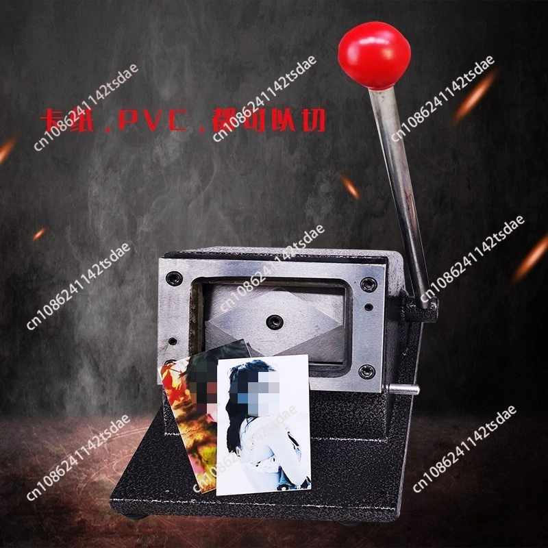 Heavy Duty Manual PVC Card Cutting Machine 86*54mm Round Corner Paper Cutter ID Card Driving License Punching Machine
Heavy Duty Manual PVC Card Cutting Machine 86*54mm Round Corner Paper Cutter ID Card Driving License Punching Machine