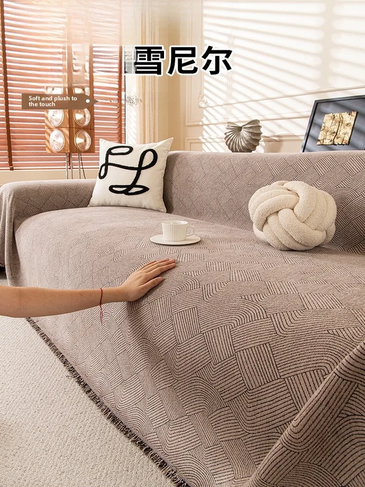 2026 New Ele Simple Modern Waterproof Sofa Cover Cloth Universal Four Seasons Anti-Slip Sofa Blanket Home Decor Cuion
2026 New Ele Simple Modern Waterproof Sofa Cover Cloth Universal Four Seasons Anti-Slip Sofa Blanket Home Decor Cuion