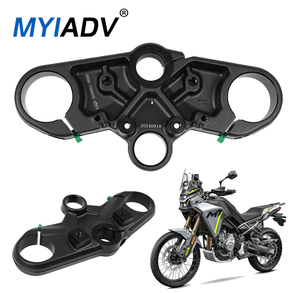 For CFMOTO 450MT MT450 450 MT Motorcycle Upper Coupling Plate Motor Front Fork Triple Tree Upper Bridge Top Clamp Accessories
For CFMOTO 450MT MT450 450 MT Motorcycle Upper Coupling Plate Motor Front Fork Triple Tree Upper Bridge Top Clamp Accessories