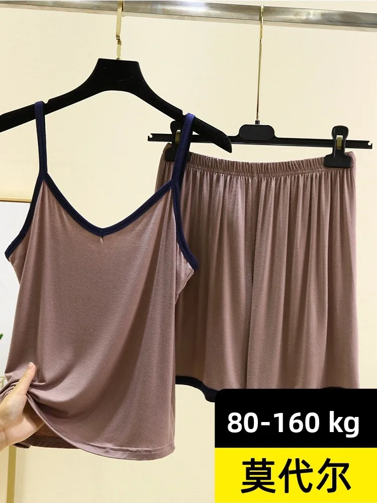 Комплект одежды из модала с V-образным ремнем, летняя тонкая свободная домашняя одежда, которую можно носить на улице, однотонная повседневная одежда с кондиционером
Комплект одежды из модала с V-образным ремнем, летняя тонкая свободная домашняя одежда, которую можно носить на улице, однотонная повседневная одежда с кондиционером