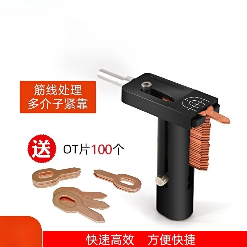 Sheet Metal Dent Repair Toolsmeson Machine RepeaterAutomobile Data Restoration Shaping Machine Special Meson Repeater
Sheet Metal Dent Repair Toolsmeson Machine RepeaterAutomobile Data Restoration Shaping Machine Special Meson Repeater