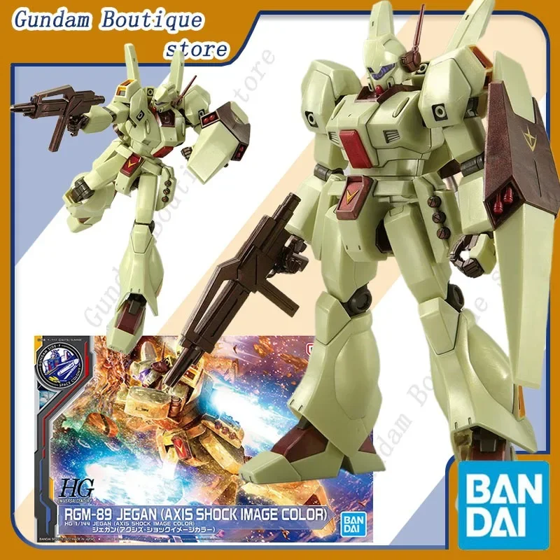 Bandai Genuine RGM-89 JEGAN (AXIS SHOCK IMAGE COLOR) HG 1/144 Gundam Anime Action Figure Assembly Model Toys Ornaments Children
Bandai Genuine RGM-89 JEGAN (AXIS SHOCK IMAGE COLOR) HG 1/144 Gundam Anime Action Figure Assembly Model Toys Ornaments Children