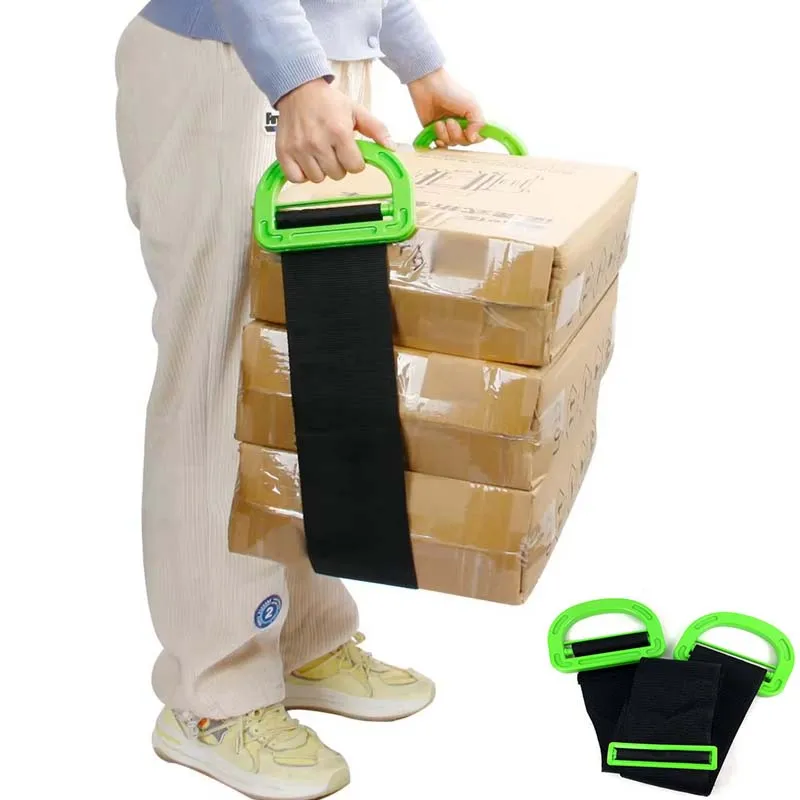 Adjustable Carrying Straps Heavy Lifting Labor Saving Tool Rope Furniture Moving Belt for Carrying Heavy Objects
Adjustable Carrying Straps Heavy Lifting Labor Saving Tool Rope Furniture Moving Belt for Carrying Heavy Objects