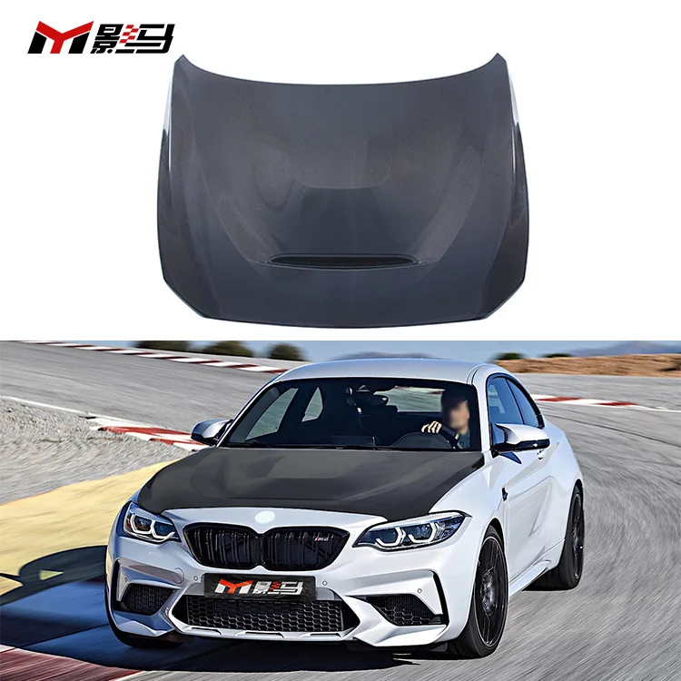 Подходит для BM F20/F23/F87/M2, капот из углеродного волокна, капот двигателя, передняя крышка, аксессуары для модификации
Подходит для BM F20/F23/F87/M2, капот из углеродного волокна, капот двигателя, передняя крышка, аксессуары для модификации