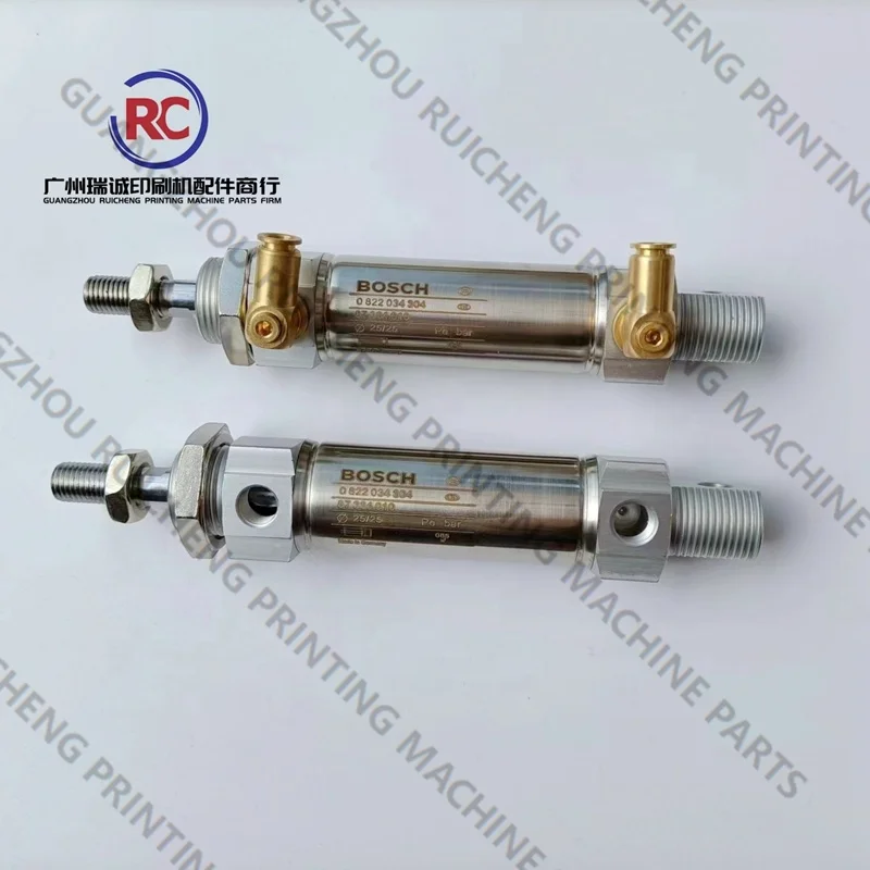 1 Piece Pneumatic Cylinder for Heidelberg Printing Machine 87.334.010, 00.580.1514
1 Piece Pneumatic Cylinder for Heidelberg Printing Machine 87.334.010, 00.580.1514