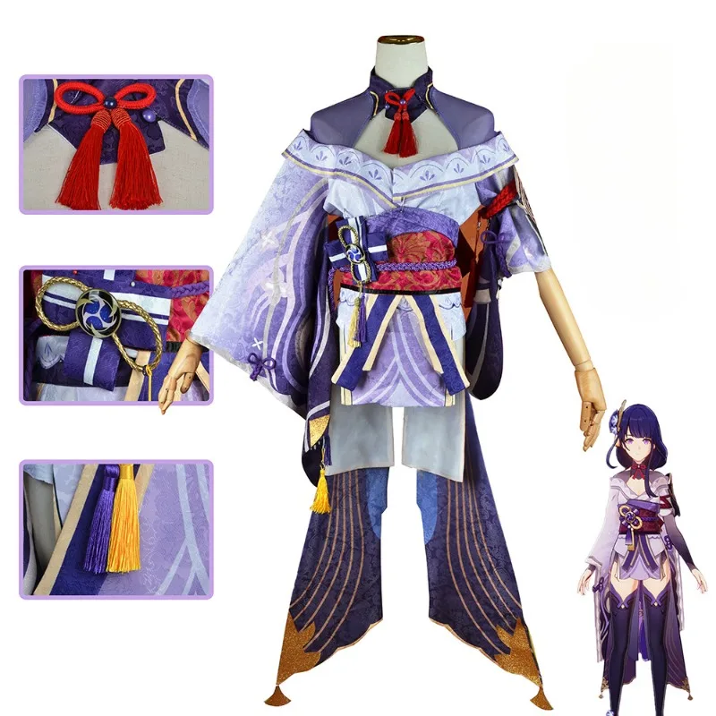 Game Genshin Impact Raiden Shogun Cosplay Costume Jacquard Fabric Uniform Wig Anime Chinese Style Halloween Costumes for Women
Game Genshin Impact Raiden Shogun Cosplay Costume Jacquard Fabric Uniform Wig Anime Chinese Style Halloween Costumes for Women