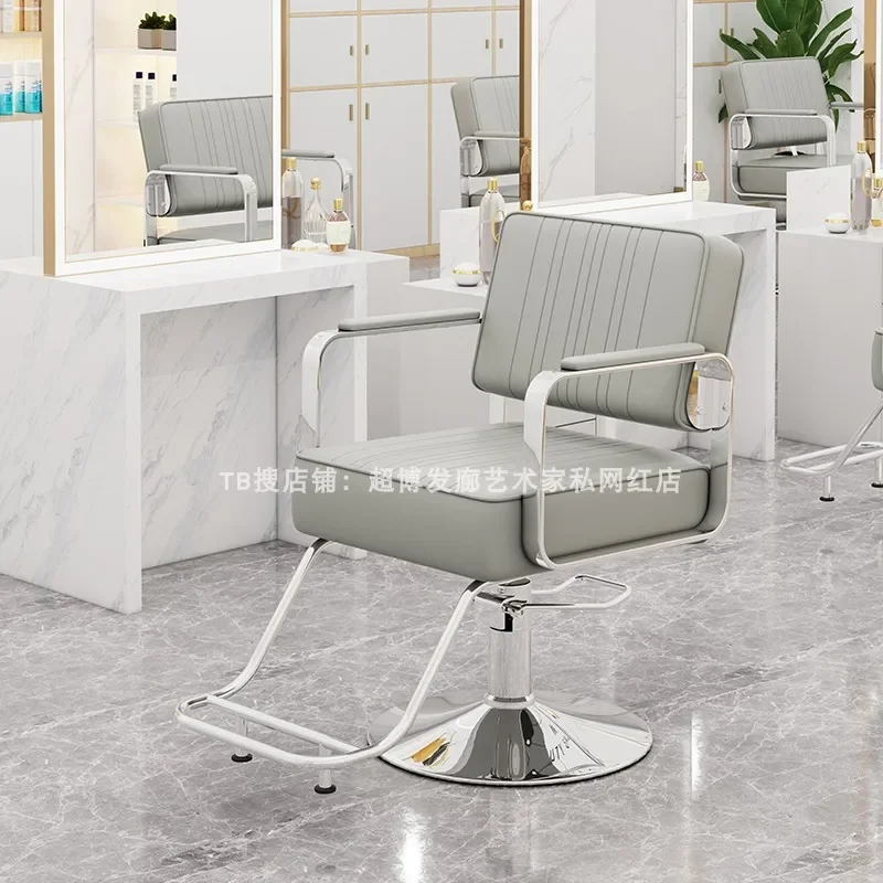 Soft Bag Light Luxury Barber Chairs Luxury Equipment Ergonomic Salon Chair Round Beauty Sillones Para Barbería Salon Furniture
Soft Bag Light Luxury Barber Chairs Luxury Equipment Ergonomic Salon Chair Round Beauty Sillones Para Barbería Salon Furniture