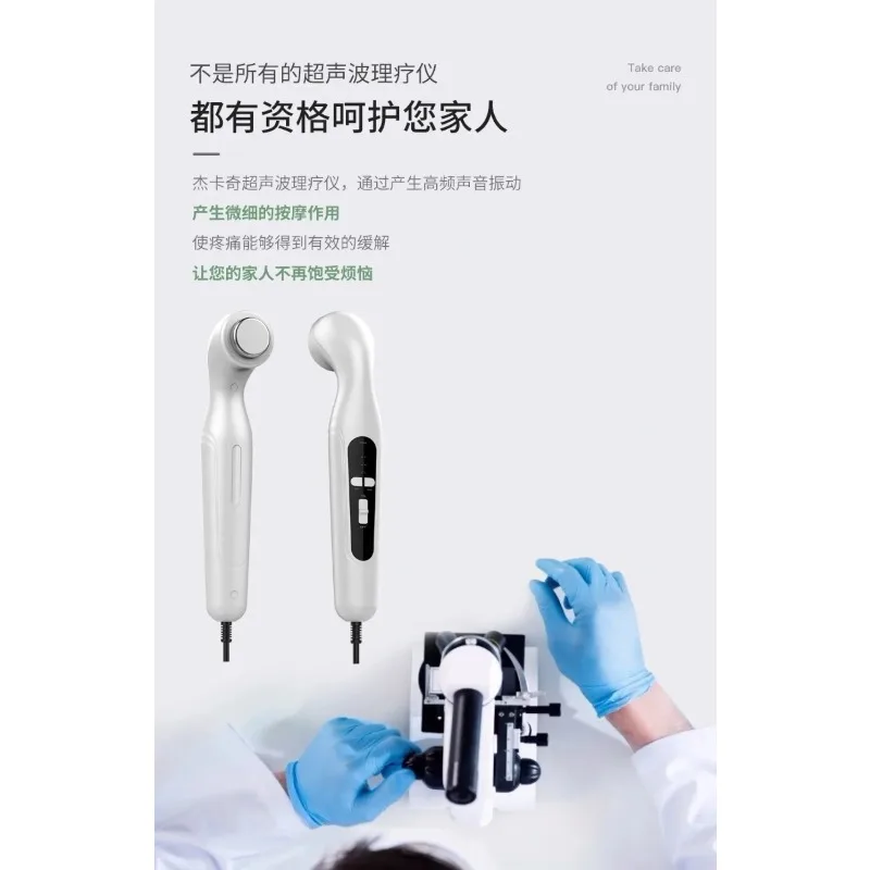 【Best-selling】Massage Machine For Home Pain Relief, Cervical And Lumbar Disc Soft Tissue, Joint Muscle Tendon Sheath Massager
【Best-selling】Massage Machine For Home Pain Relief, Cervical And Lumbar Disc Soft Tissue, Joint Muscle Tendon Sheath Massager