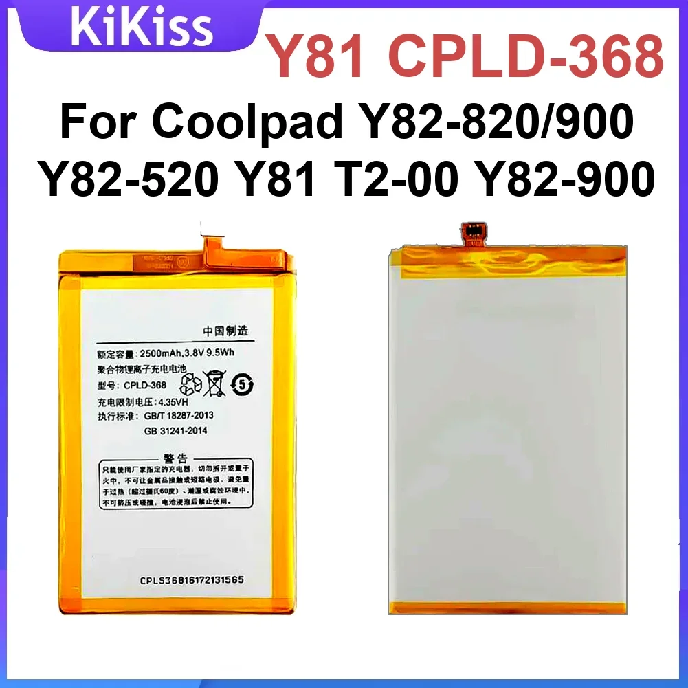 Y81 CPLD-368 Mobile Phone Battery Eco-Friendly Safety For Coolpad Y82-820/900 Y82-520 Y81 T2-00 Y82-900
Y81 CPLD-368 Mobile Phone Battery Eco-Friendly Safety For Coolpad Y82-820/900 Y82-520 Y81 T2-00 Y82-900