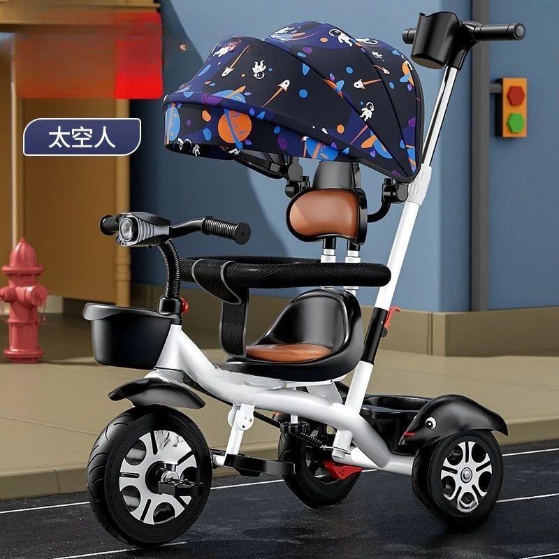 Baby walking artifact children's tricycle - year-old large baby push baby bike
Baby walking artifact children's tricycle - year-old large baby push baby bike