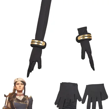 게임 LOL Arcane Caitlyn 코스프레 장갑, 손 반지, 코스튬 액세서리, 여성 역할극 의류 소품, 장갑 손목 밴드, 할로윈