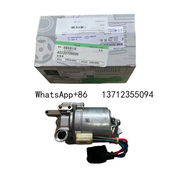 722.9 Transmission Control Unit for Mercedes-Benz 7-speed Transmission Control Unit Transmission
722.9 Transmission Control Unit for Mercedes-Benz 7-speed Transmission Control Unit Transmission