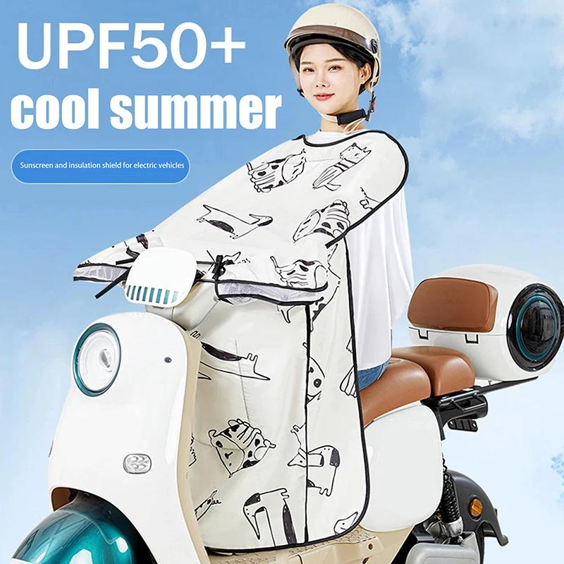 Universal Translucent Motorcycle Cover Waterproof Raincover Electric Bicycle Sunshine Cover Rainproof Dustproof Bike Protective
Universal Translucent Motorcycle Cover Waterproof Raincover Electric Bicycle Sunshine Cover Rainproof Dustproof Bike Protective