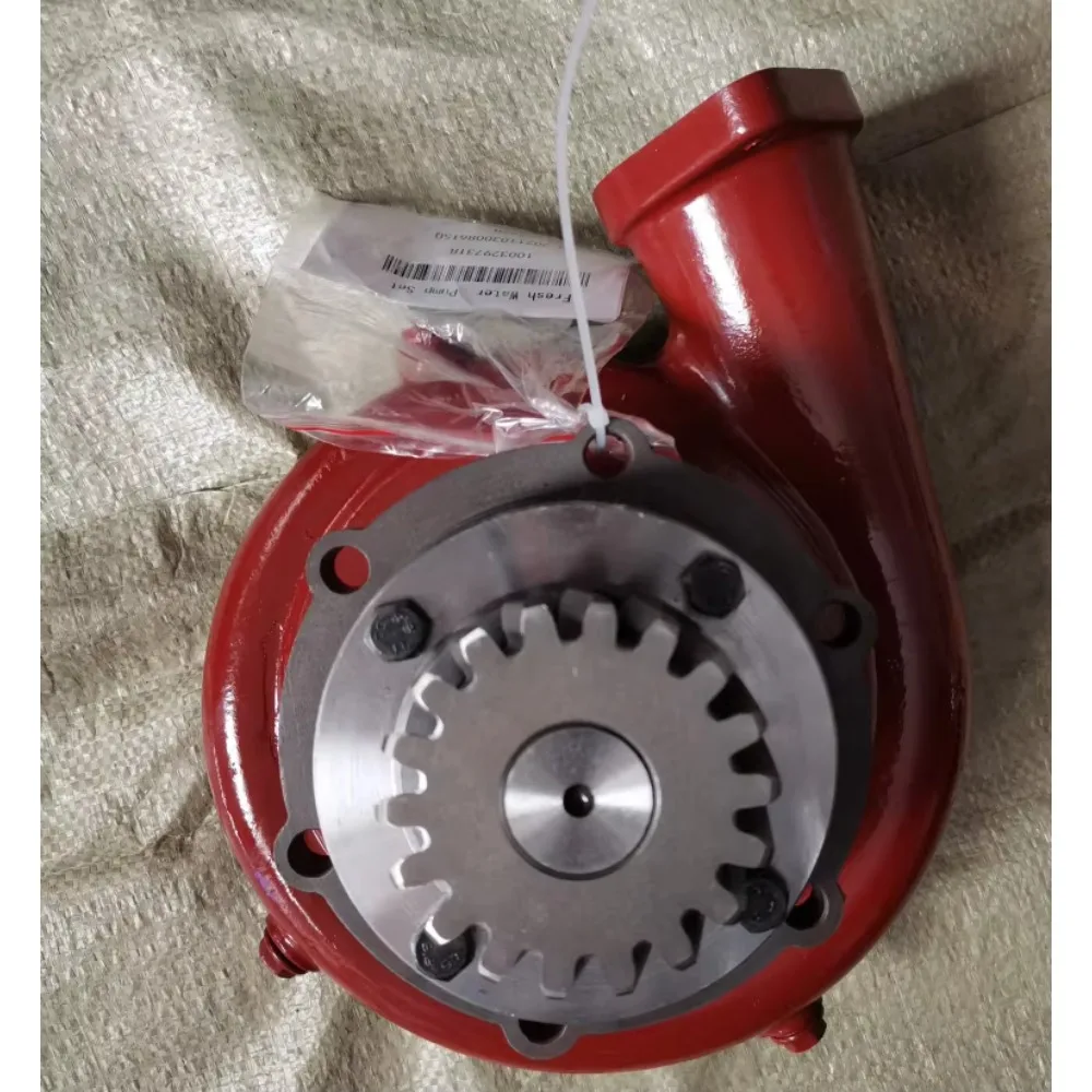6M26C 12M26C 6M26.2C 12M26.26M33C 12M33C 15531181T Marine engine spare parts high quality freshwater pump 1000429385
6M26C 12M26C 6M26.2C 12M26.26M33C 12M33C 15531181T Marine engine spare parts high quality freshwater pump 1000429385