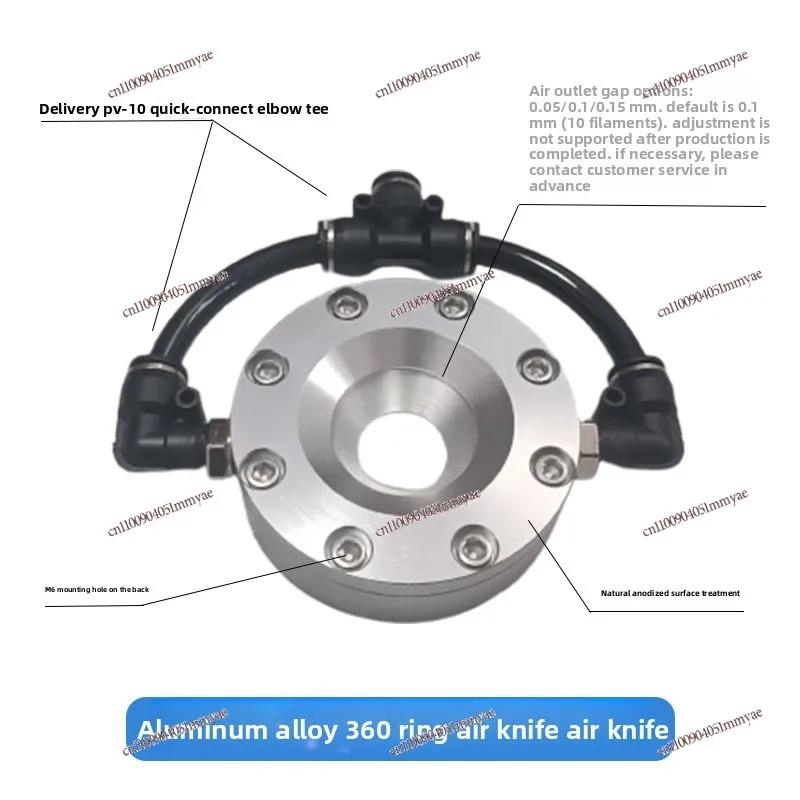 Aluminum alloy circular air knife air knife circular 360 degree blow drying industry
Aluminum alloy circular air knife air knife circular 360 degree blow drying industry