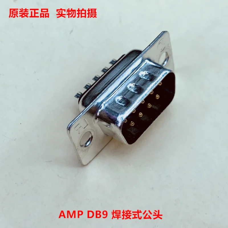 AMP Tyco TE 5- 747904 -2 DB9 отверстия для сварки мужской, оригинальный и подлинный, в наличии.
AMP Tyco TE 5- 747904 -2 DB9 отверстия для сварки мужской, оригинальный и подлинный, в наличии.