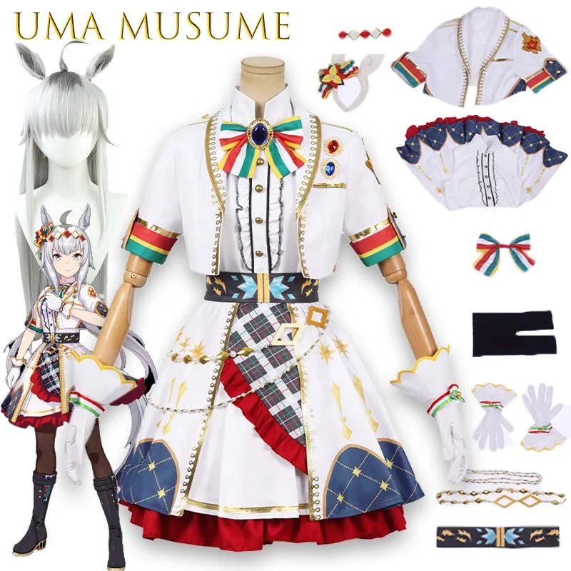 Uma Musume Pretty Derby Oguri Cosplay Wig with Ears Synthetic Heat Resistant Fiber Anime Game Roleplay Party Costume Accessory
Uma Musume Pretty Derby Oguri Cosplay Wig with Ears Synthetic Heat Resistant Fiber Anime Game Roleplay Party Costume Accessory