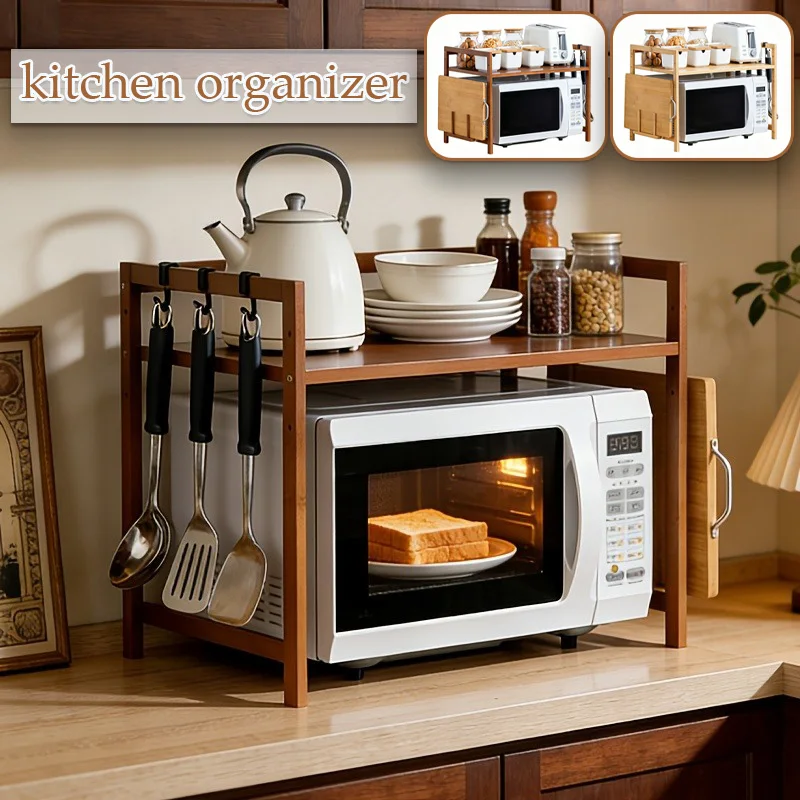 1tier Household Solid Bamboo Kitchen Shelf Heavy Load Microwave Oven Counter Organizer Multi-purpose Seasoning Dish Storage Rack
1tier Household Solid Bamboo Kitchen Shelf Heavy Load Microwave Oven Counter Organizer Multi-purpose Seasoning Dish Storage Rack