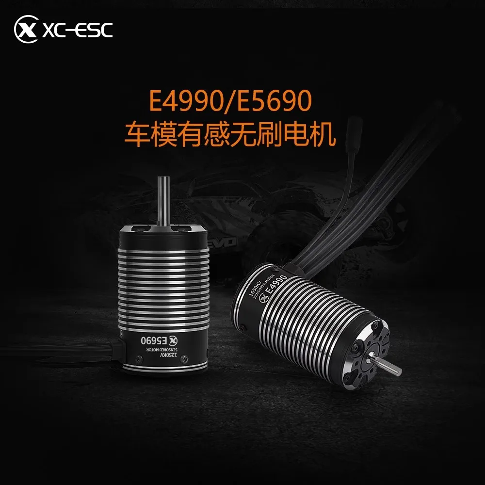 Xiongcai E4990 E5690 Сенсорный бесщеточный двигатель Радиоуправляемая модель автомобиля Мощный двигатель Высокая скорость Низкое сопротивление Водонепроницаемый
Xiongcai E4990 E5690 Сенсорный бесщеточный двигатель Радиоуправляемая модель автомобиля Мощный двигатель Высокая скорость Низкое сопротивление Водонепроницаемый