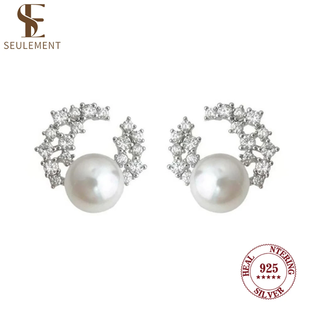 Seulement 925 Sterling Silver Pearl Stud Earrings for Women French Retro Zircon Earring Girls Elegant Jewelry Ear Accessories
Seulement 925 Sterling Silver Pearl Stud Earrings for Women French Retro Zircon Earring Girls Elegant Jewelry Ear Accessories