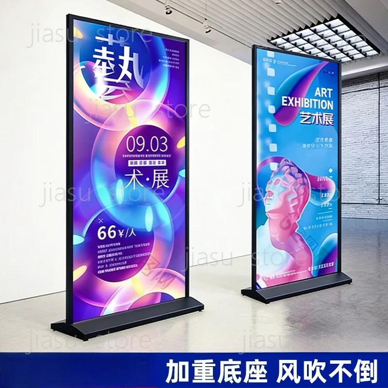 Outdoor Vertical Floor-Standing Door Type Display Stand, Mall Promotion Poster Holder & Roll-Up Banner Display Rack
Outdoor Vertical Floor-Standing Door Type Display Stand, Mall Promotion Poster Holder & Roll-Up Banner Display Rack