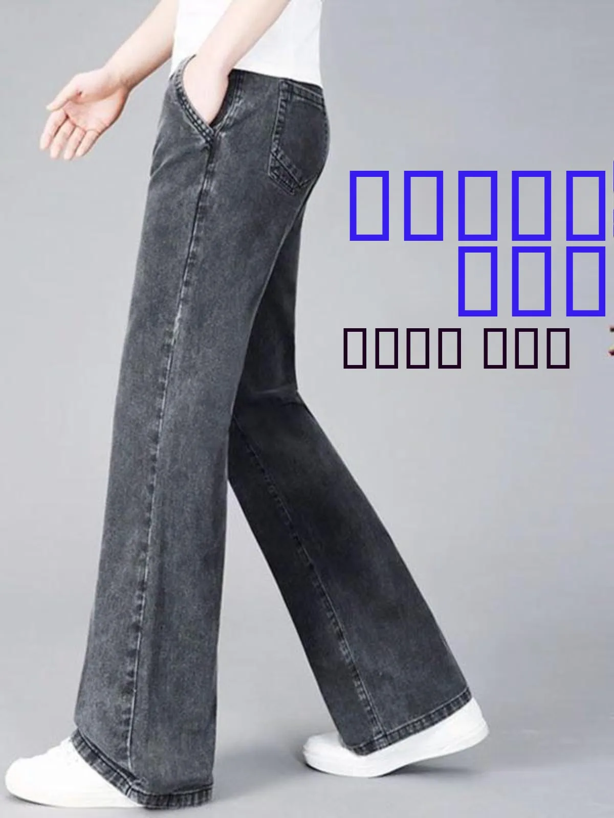 Loose Wide Leg Men's Jeans Straight Cut New Arrival Thiened Winter mid Waist Long Trousers ey Color Casual Straight Jeans
Loose Wide Leg Men's Jeans Straight Cut New Arrival Thiened Winter mid Waist Long Trousers ey Color Casual Straight Jeans