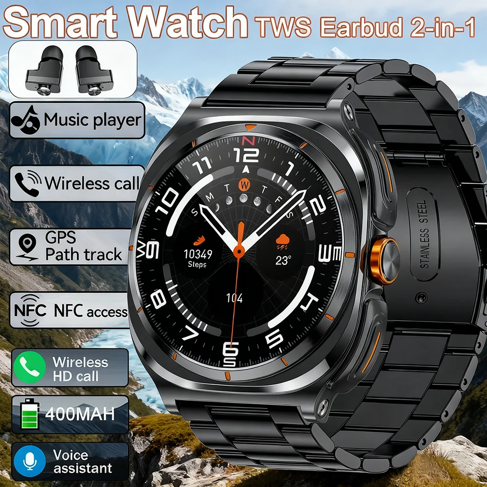 Новые Bluetooth-смарт-часы с вызовом 3ATM, водонепроницаемые TWS 2 в 1, женские наушники, двойные наушники, монитор здоровья, спортивные музыкальные умные часы
Новые Bluetooth-смарт-часы с вызовом 3ATM, водонепроницаемые TWS 2 в 1, женские наушники, двойные наушники, монитор здоровья, спортивные музыкальные умные часы