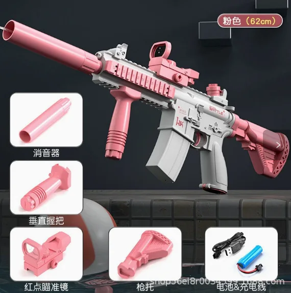 Kids Fully Automatic M416 Water Gun Continuous Electric Toy Water Gun Children's Outdoor Beach Toy Guns
Kids Fully Automatic M416 Water Gun Continuous Electric Toy Water Gun Children's Outdoor Beach Toy Guns