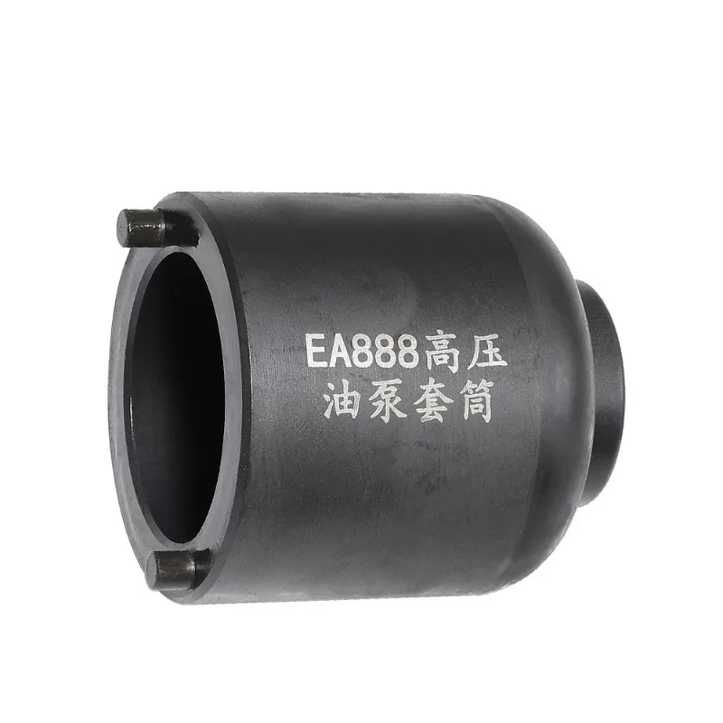 1PC High Pressure Oil Pump Removal Tool For Audi VW 2.0 2.5 TFSI 3.0 EA888 EA837 Engines
1PC High Pressure Oil Pump Removal Tool For Audi VW 2.0 2.5 TFSI 3.0 EA888 EA837 Engines