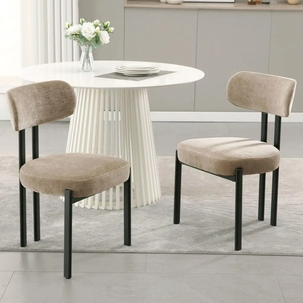 Pair of Curved Back Upholstered Dining Chairs with Black Metal Legs, Suitable for Kitchen, Dining Room, Living Room, or Restaura
Pair of Curved Back Upholstered Dining Chairs with Black Metal Legs, Suitable for Kitchen, Dining Room, Living Room, or Restaura