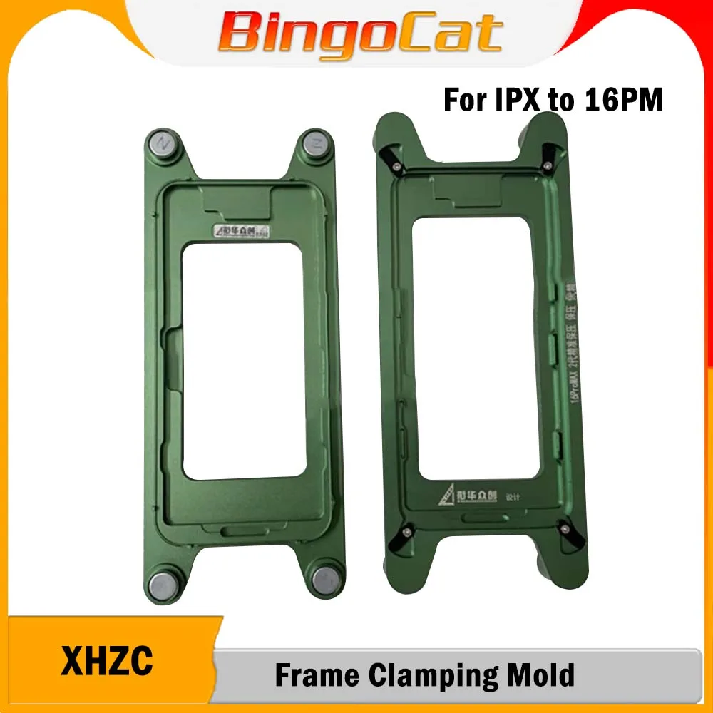 16 Pro max Магнитная рамка, зажимная форма, форма для iPhone 12 13 Pro Max 14 15 15Pro Max, инструмент для ремонта кронштейна ЖК-экрана
16 Pro max Магнитная рамка, зажимная форма, форма для iPhone 12 13 Pro Max 14 15 15Pro Max, инструмент для ремонта кронштейна ЖК-экрана