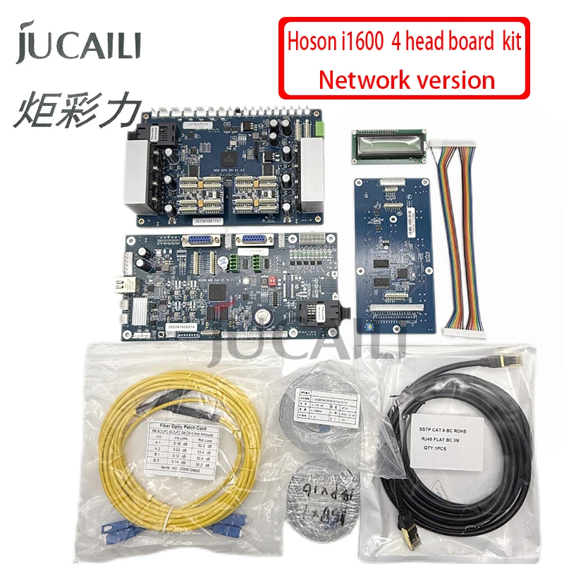 JUCAILI i1600 4 head Board kit for i1600 printhead for large format Printer for Hoson network version board with cable
JUCAILI i1600 4 head Board kit for i1600 printhead for large format Printer for Hoson network version board with cable