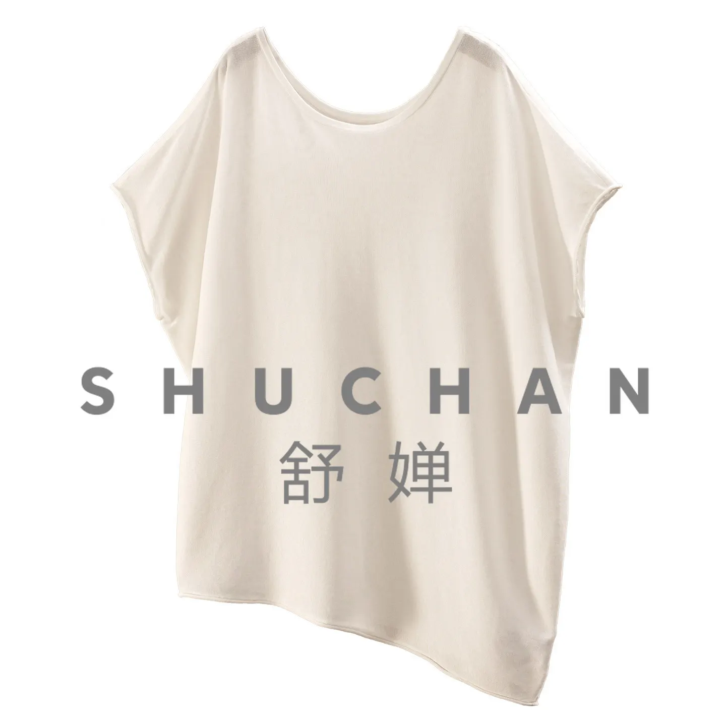 Women T Shirt French Is As Smooth As Silk, Ice Is Like Hemp, and The Mouth of The Triacetic Acid Knit Shirt
Women T Shirt French Is As Smooth As Silk, Ice Is Like Hemp, and The Mouth of The Triacetic Acid Knit Shirt