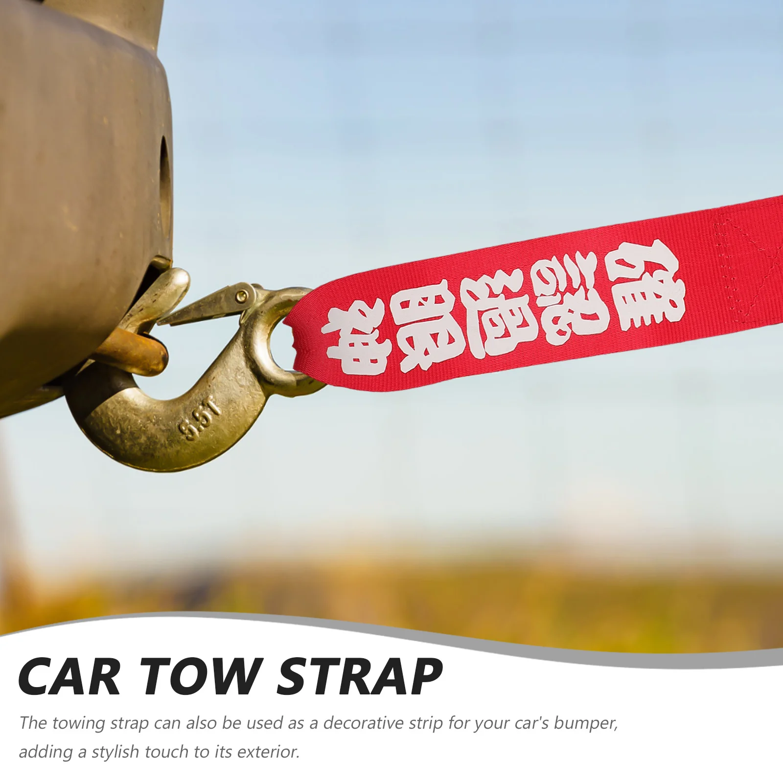 Car Tow Strap Trendy Design Enhance Aesthetics Durable Craftsmanship Traction Rope Auto Tow Strap Car Exterior Decorations
Car Tow Strap Trendy Design Enhance Aesthetics Durable Craftsmanship Traction Rope Auto Tow Strap Car Exterior Decorations