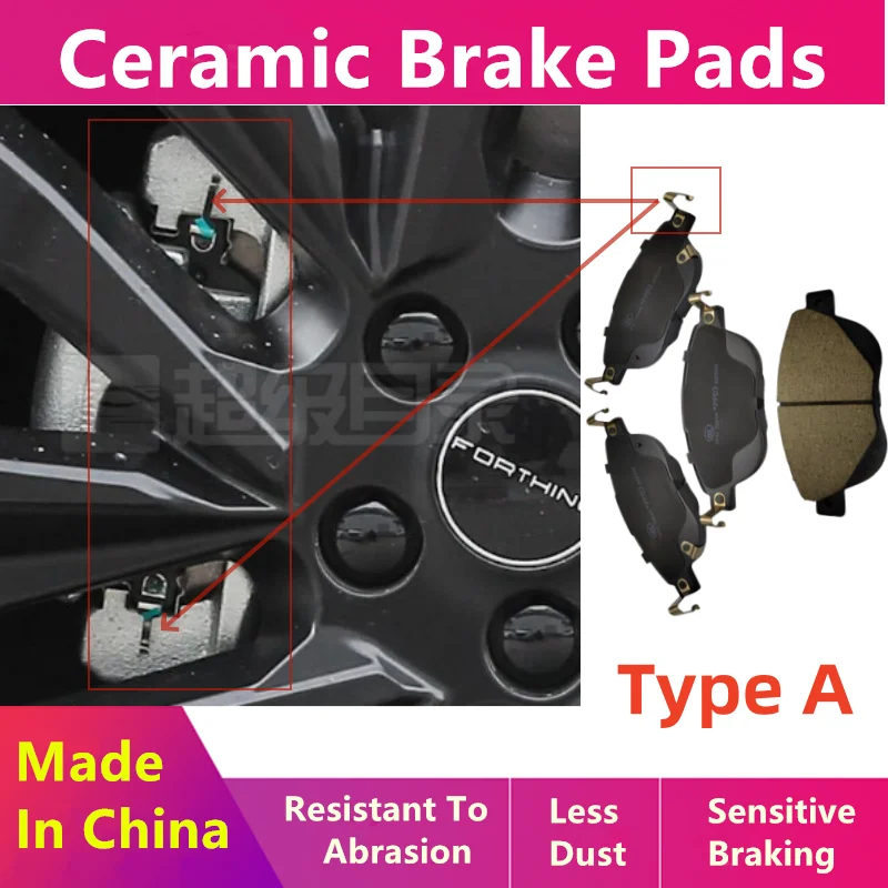 For Dongfeng Fengxing T5 Evo Front Brake Pads/Auto Parts
For Dongfeng Fengxing T5 Evo Front Brake Pads/Auto Parts