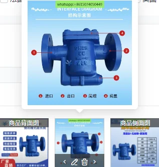 Industrial Steam Bell Float Cast Steel Flange ES8NF Inverted Bucket Trap CS45H-16C for Plumbing And Heating Systems
Industrial Steam Bell Float Cast Steel Flange ES8NF Inverted Bucket Trap CS45H-16C for Plumbing And Heating Systems