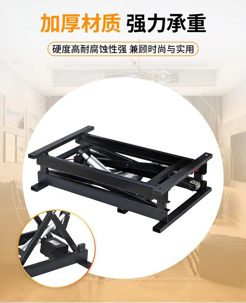 24V lifting hardware folding iron frame 100-150kg multi-function wired remote control coffee table dining table
24V lifting hardware folding iron frame 100-150kg multi-function wired remote control coffee table dining table