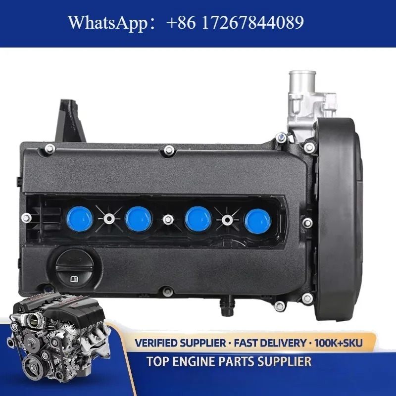 Hot Selling Auto Parts Complete 1.8L 1.6L F18D4 Z18XER 2H0 Long Block Engine Assembly for Cruze Orlando 2H0
Hot Selling Auto Parts Complete 1.8L 1.6L F18D4 Z18XER 2H0 Long Block Engine Assembly for Cruze Orlando 2H0